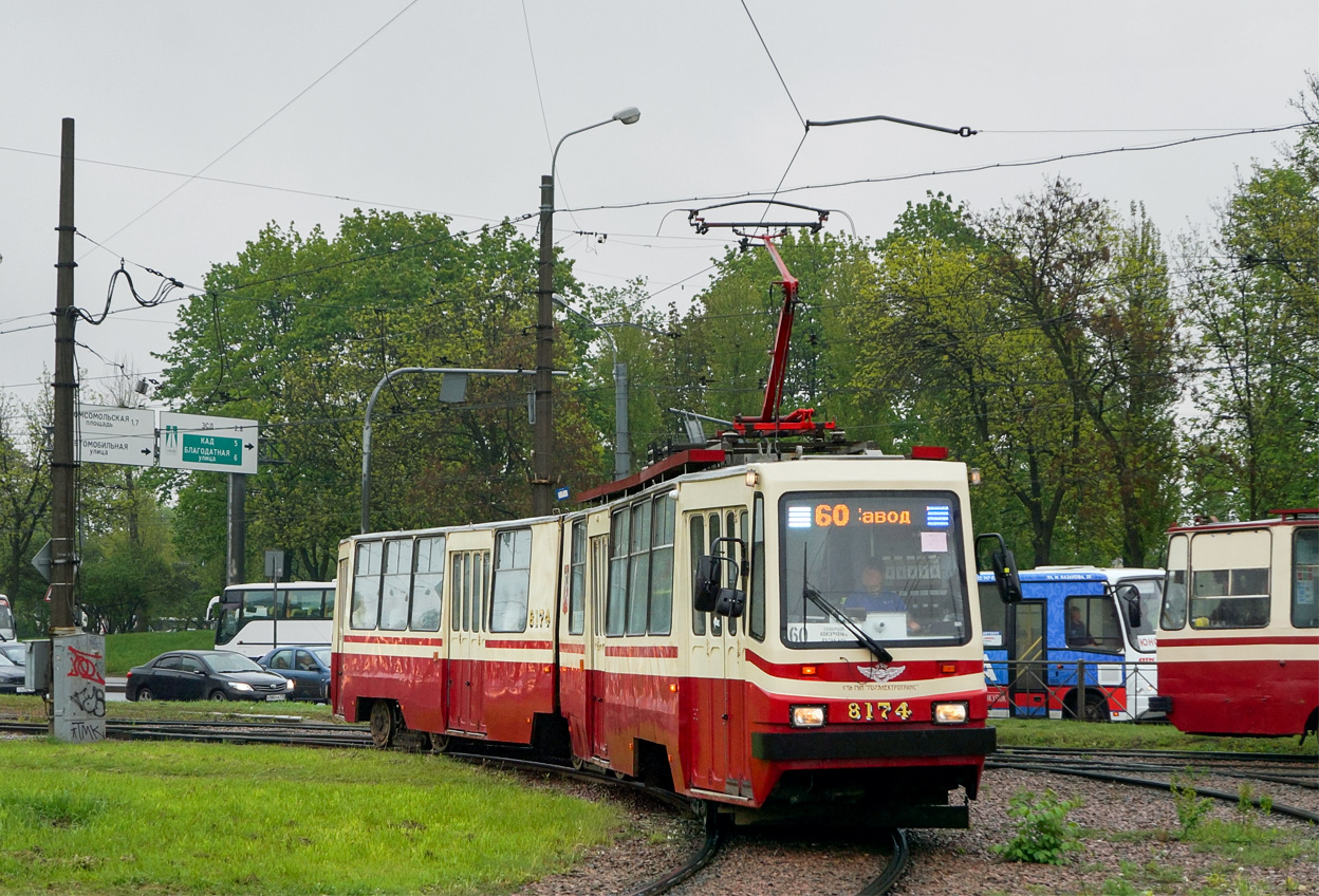 聖彼德斯堡, LVS-86K # 8174