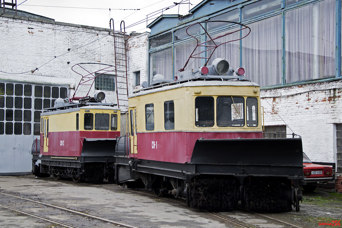 Житомир, СХ-2 № СН-1; Житомир, СН № СН-2