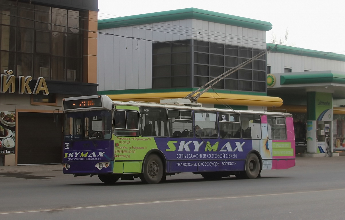 Makhachkala, ZiU-682G-016.05 Br. 233 Makhachkala, ZiU-682G-016.05 Br. 233