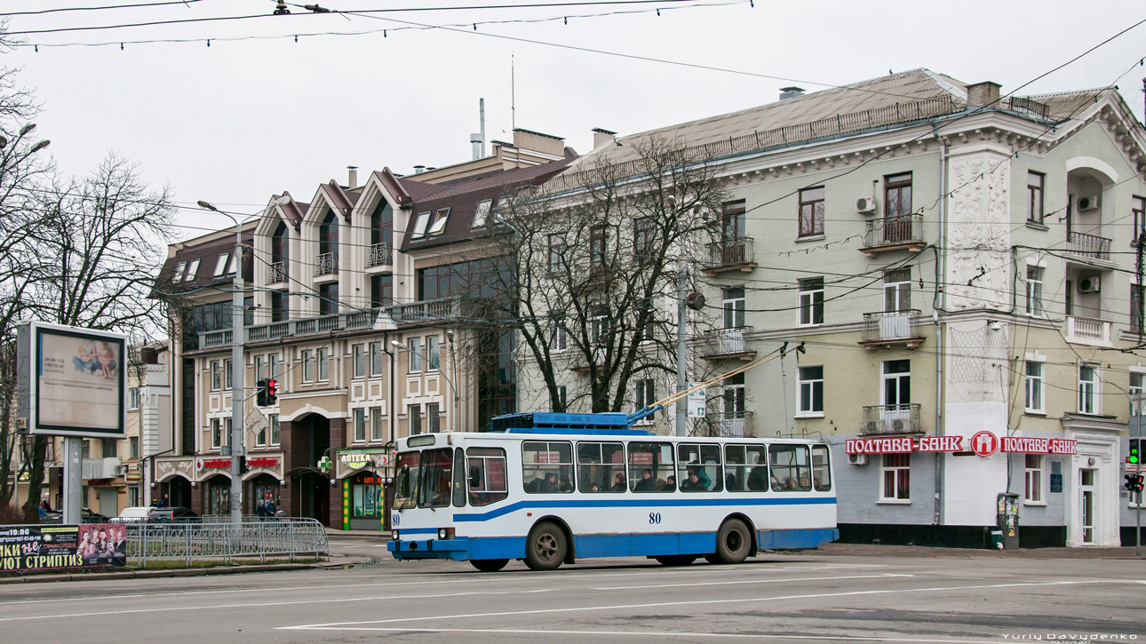 Полтава, ЮМЗ Т2 № 80