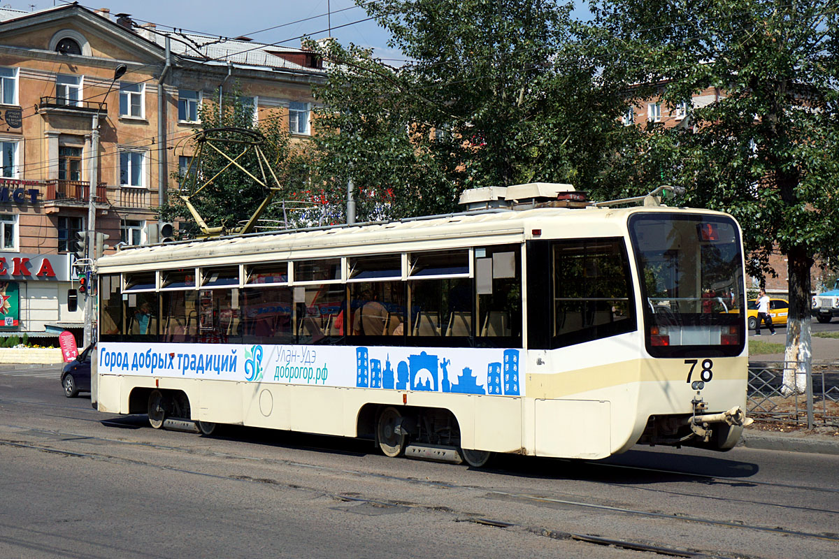 Улан-Удэ, 71-619КТ № 78