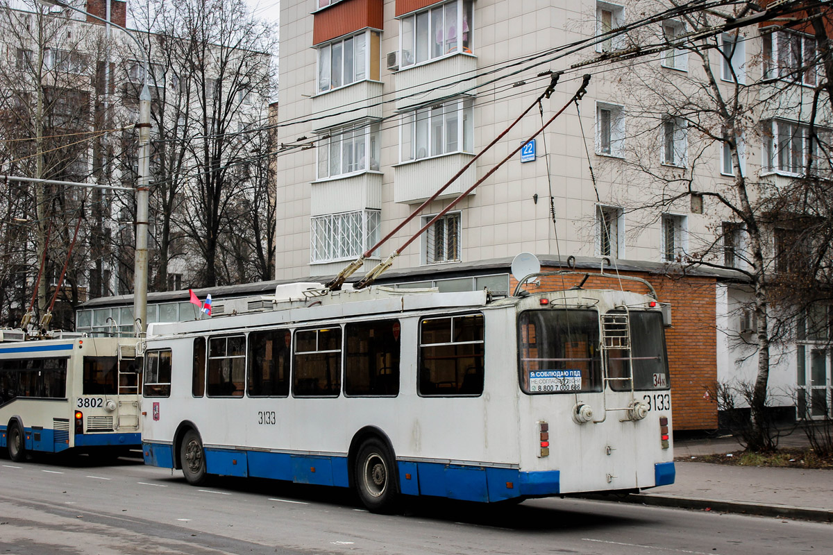 Москва, ЗиУ-682Г-016.02 (с широкой 1-й дверью) № 3133