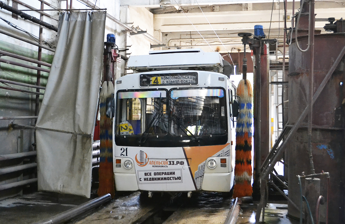 Ковров, ЗиУ-682 КР Иваново № 21