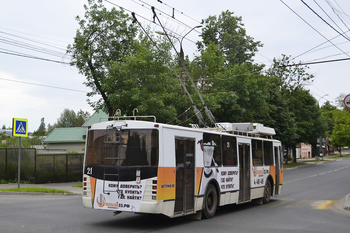 Ковров, ЗиУ-682 КР Иваново № 21