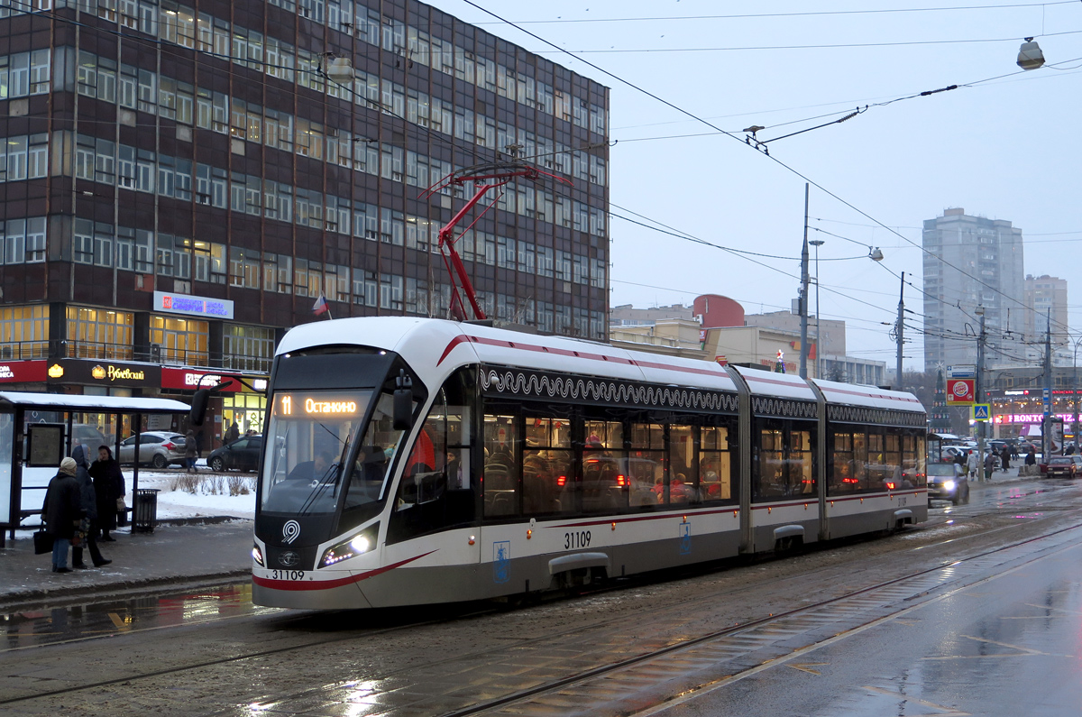 Москва, 71-931М «Витязь-М» № 31109