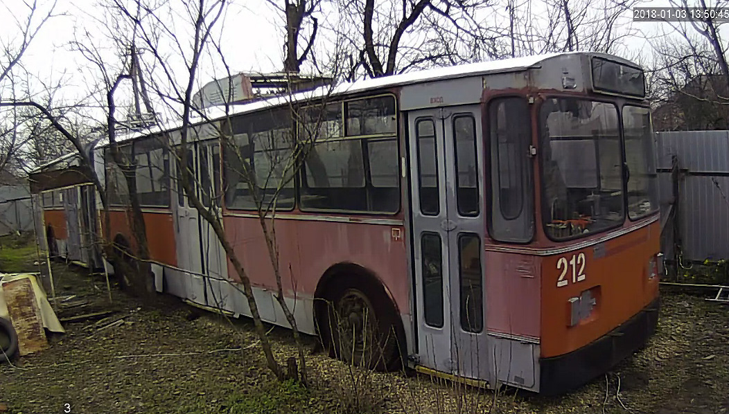 Краснодар, ЗиУ-683В01 № 212