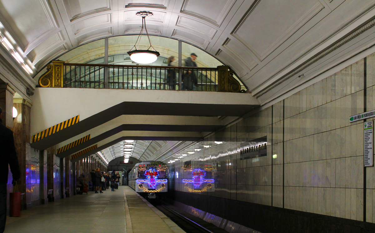 Москва — Метрополитен — [2] Замоскворецкая линия; Москва — Метрополитен — Подвижной состав — Еж3/Ем-508Т