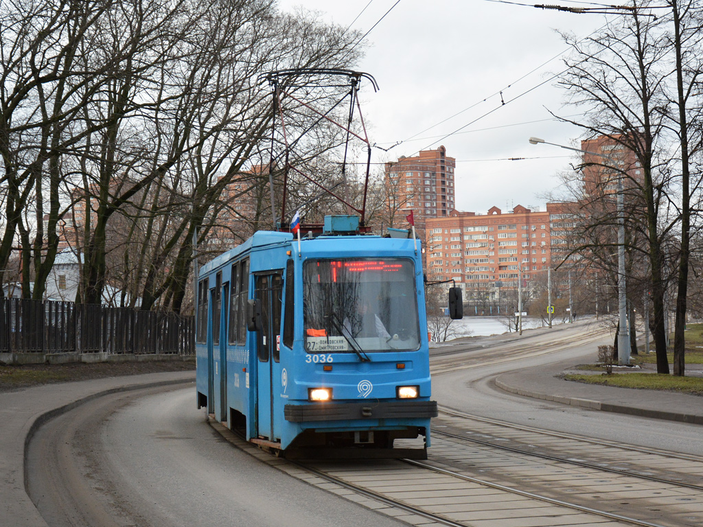Москва, 71-134А (ЛМ-99АЭ) № 3036
