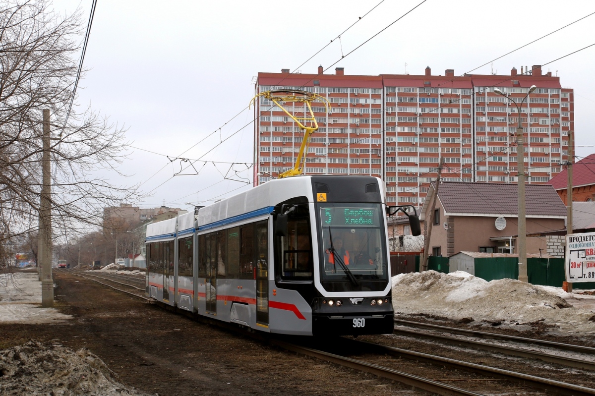 Samara, 71-633 č. 960