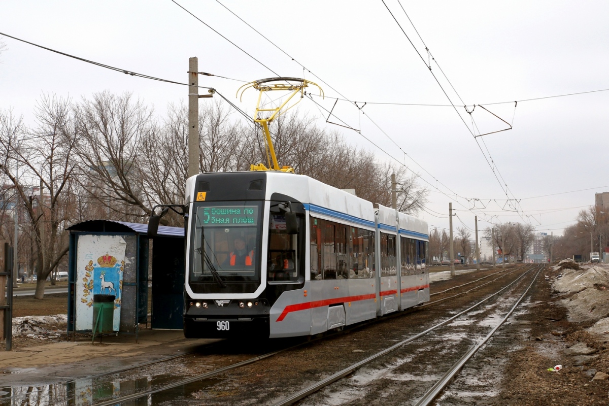 Samara, 71-633 č. 960