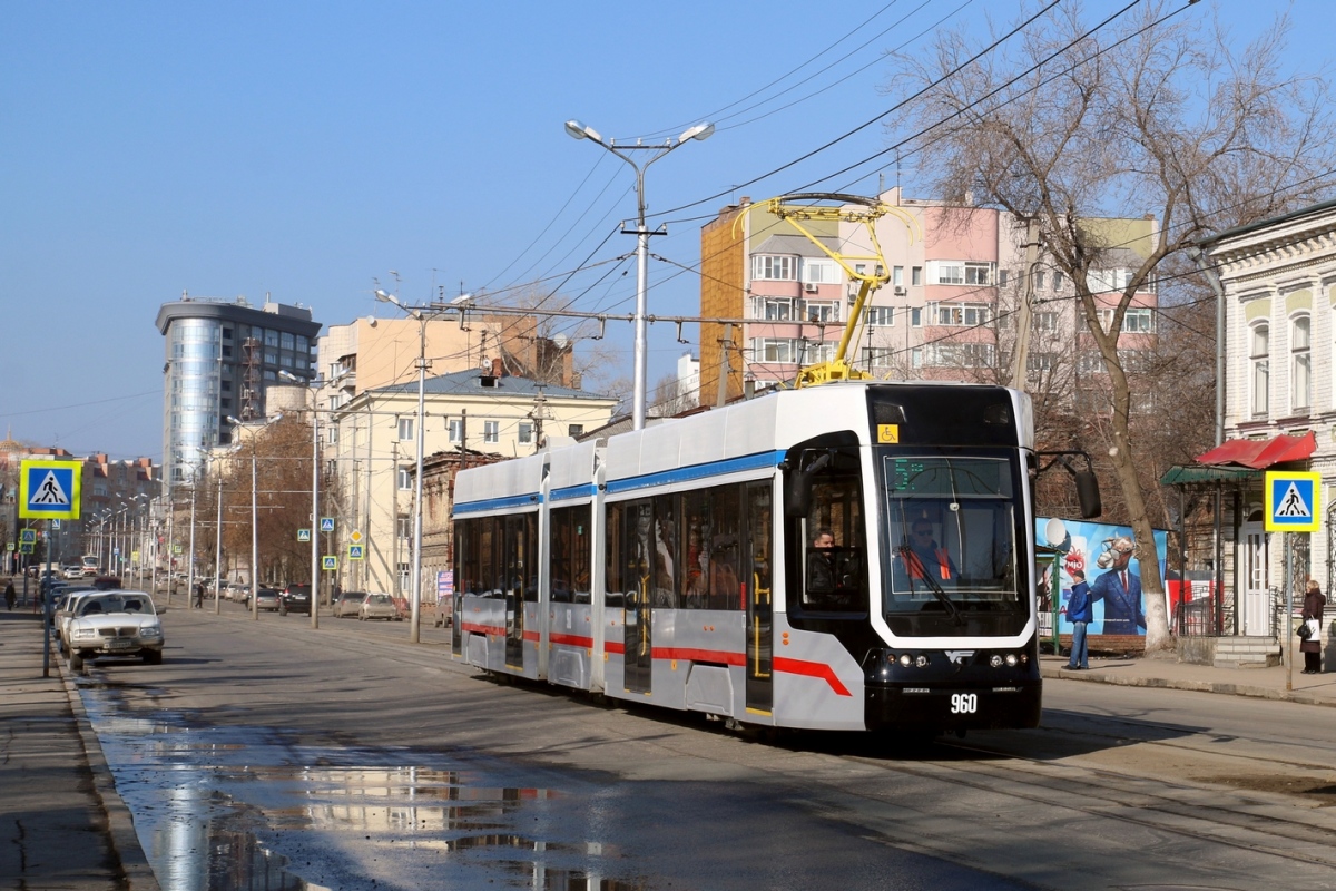 Samara, 71-633 č. 960
