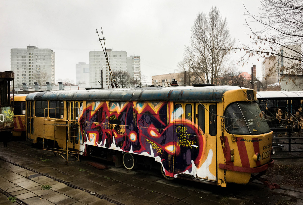 Москва, Tatra T3SU № 0226