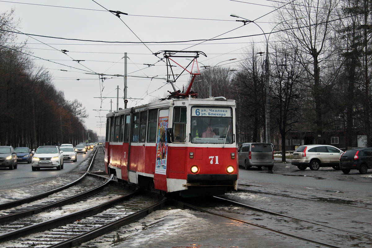 Ярославль, 71-605 (КТМ-5М3) № 71