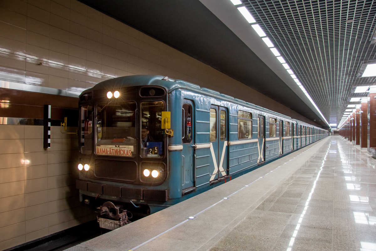 Moscow, 81-717.5 (LVZ/VM) # 10168