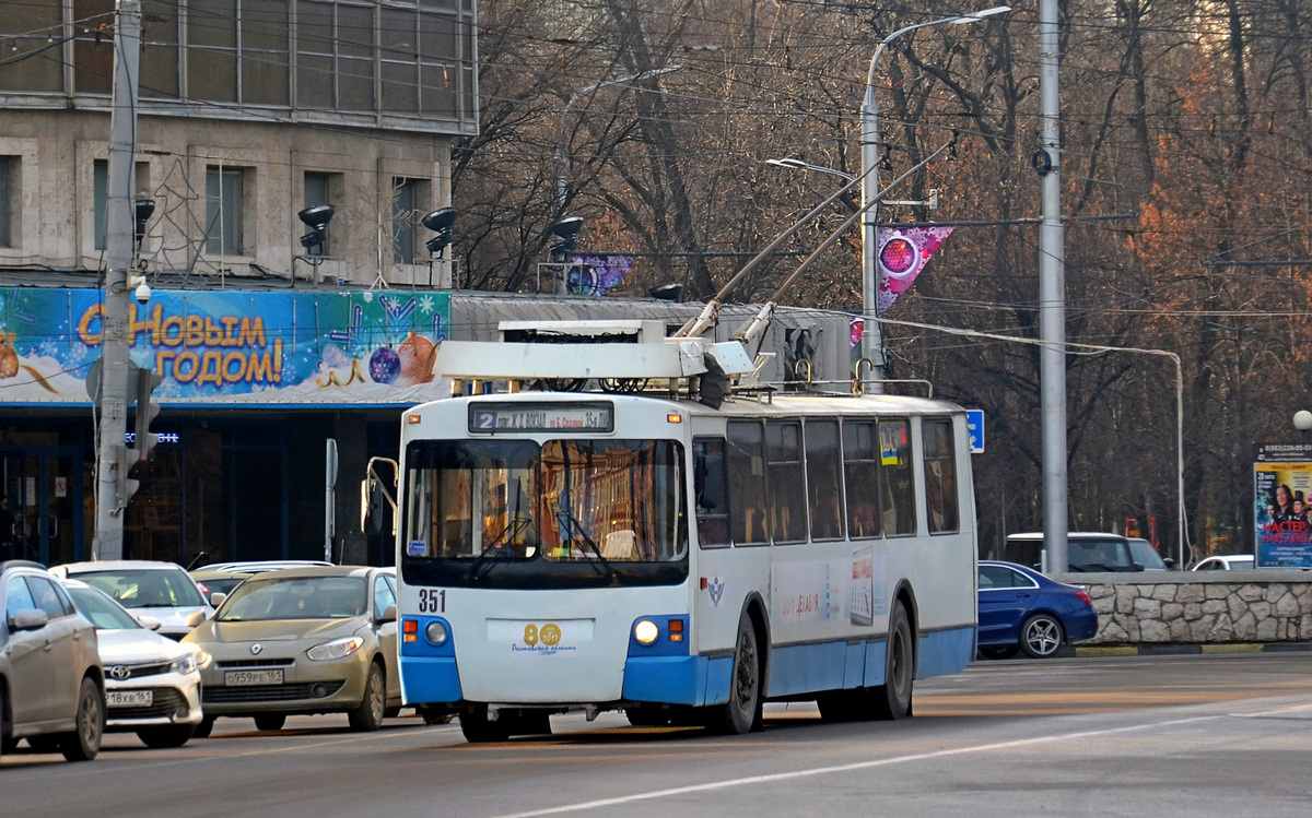 Ростов-на-Дону, ЗиУ-682 КР Иваново № 351