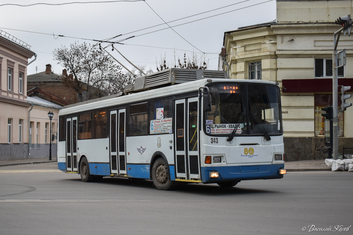 Ростов-на-Дону, ЛиАЗ-52803 № 343