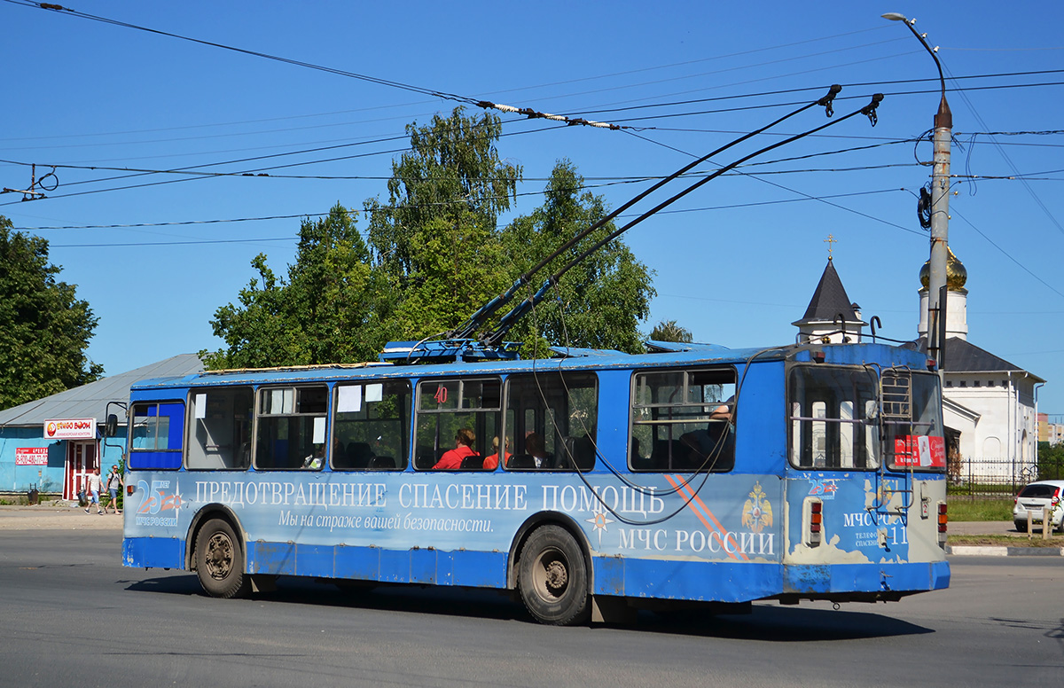 Ковров, ЗиУ-682Г-012 [Г0А] № 40