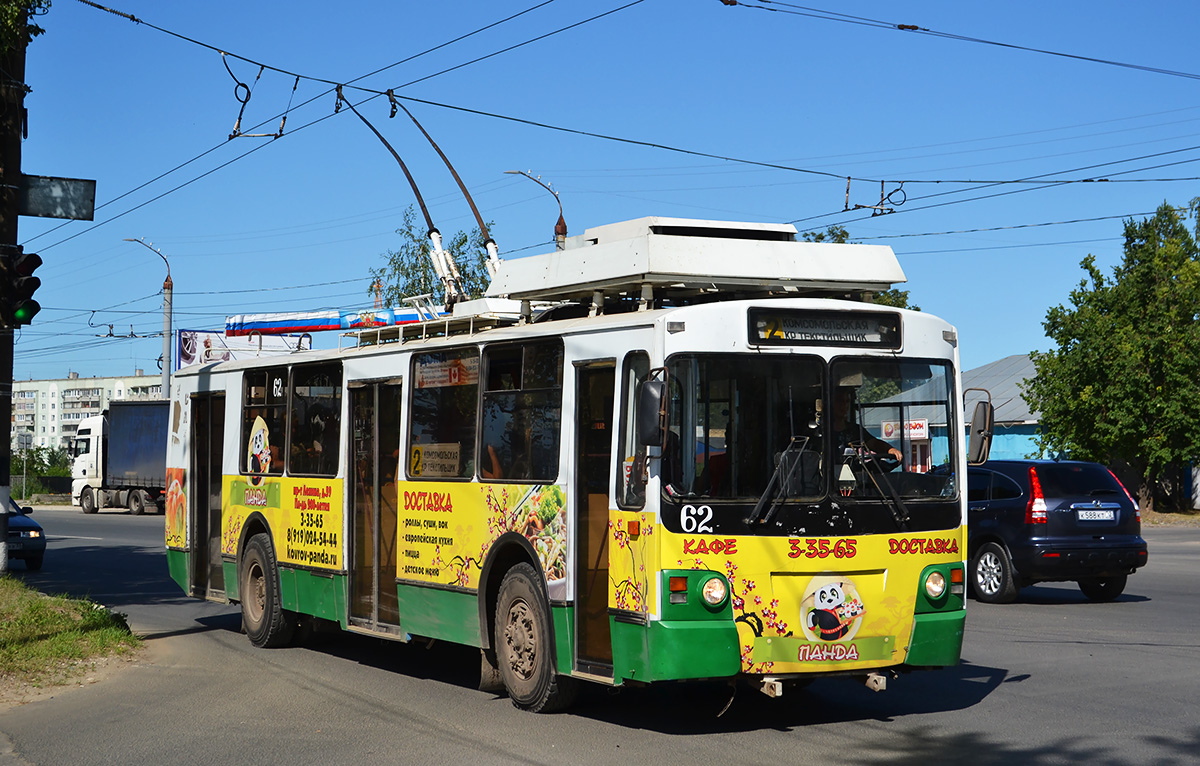 Kovrov, ZiU-682 GOH Ivanovo Br. 62