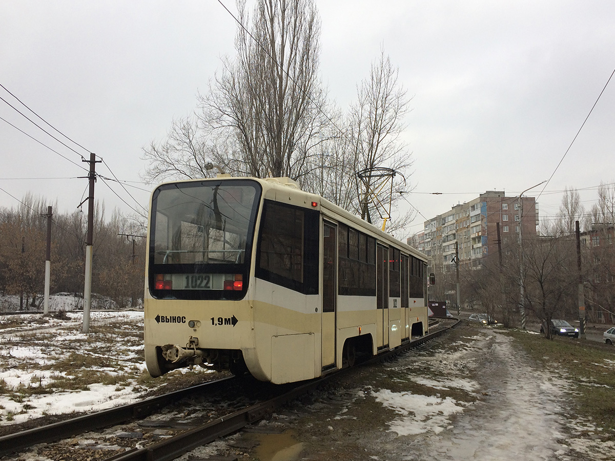 Саратов, 71-619А № 1022