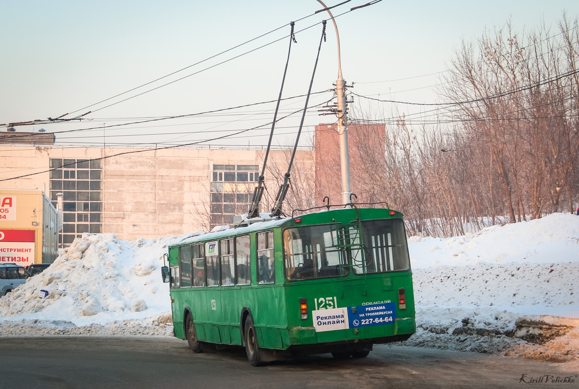 Новосибирск, ЗиУ-682Г [Г00] № 1251