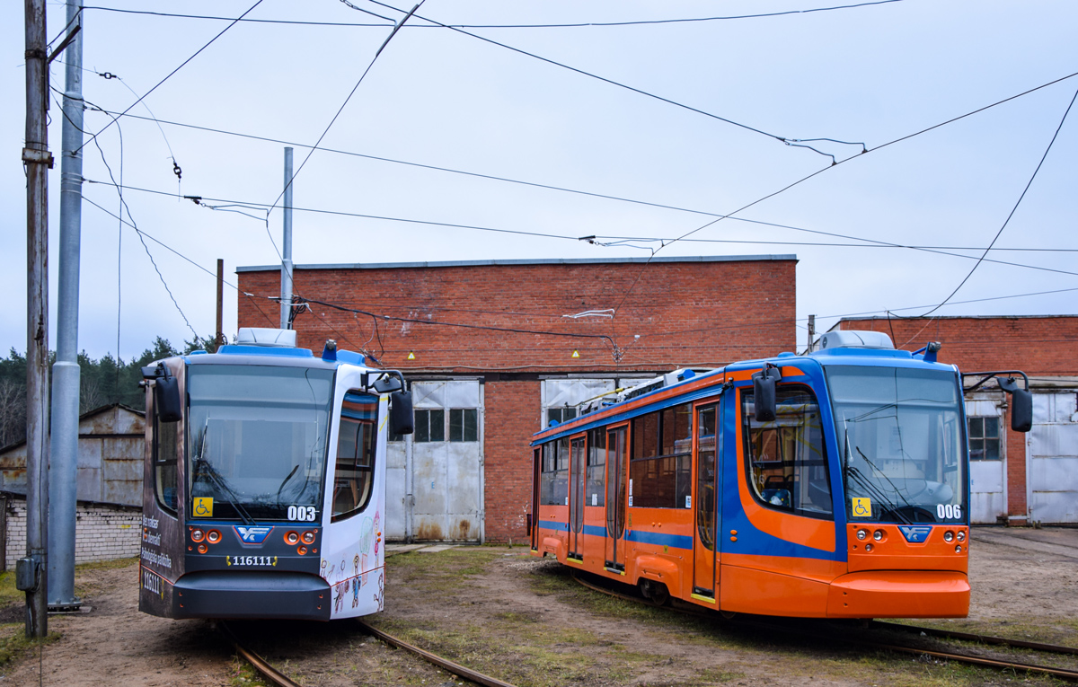 Даугавпилс, 71-623-02 № 006; Даугавпилс, 71-623-02 № 003