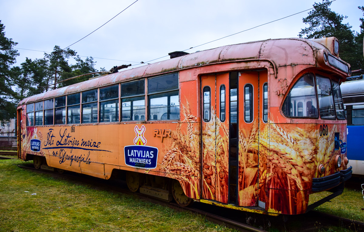 Даугавпилс, РВЗ-6М2 № 060