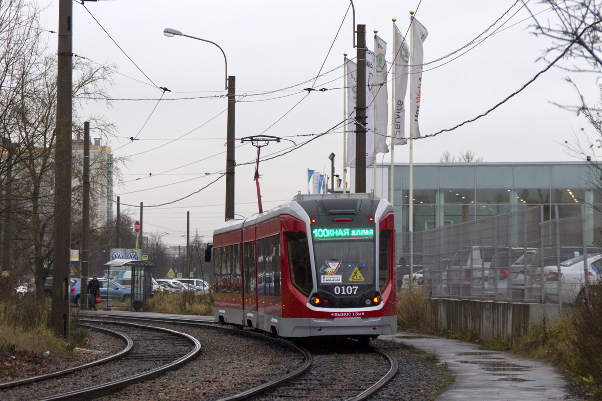 Sankt Petersburg, 71-931 “Vityaz” Nr 0107