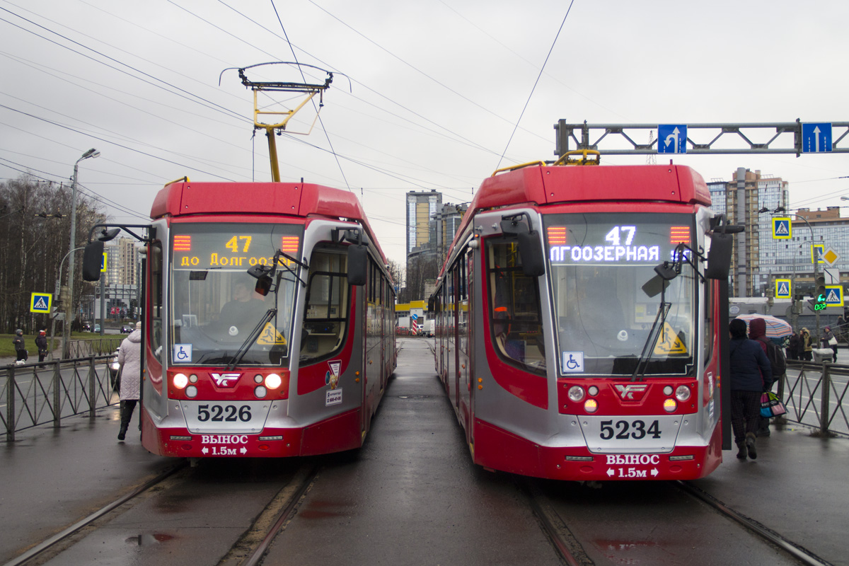 Saint-Petersburg, 71-631-02.02 Br. 5226; Saint-Petersburg, 71-631-02.02 Br. 5234