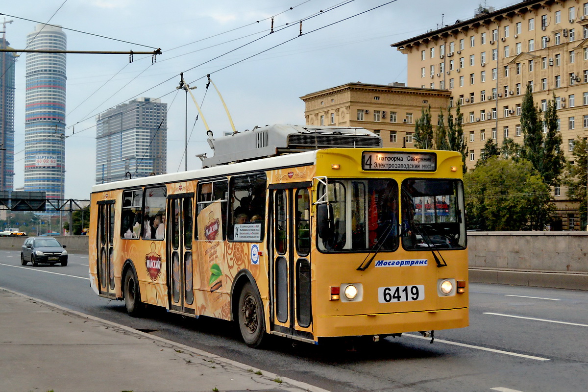 Москва, ЗиУ-682ГМ1 (с широкой передней дверью) № 6419