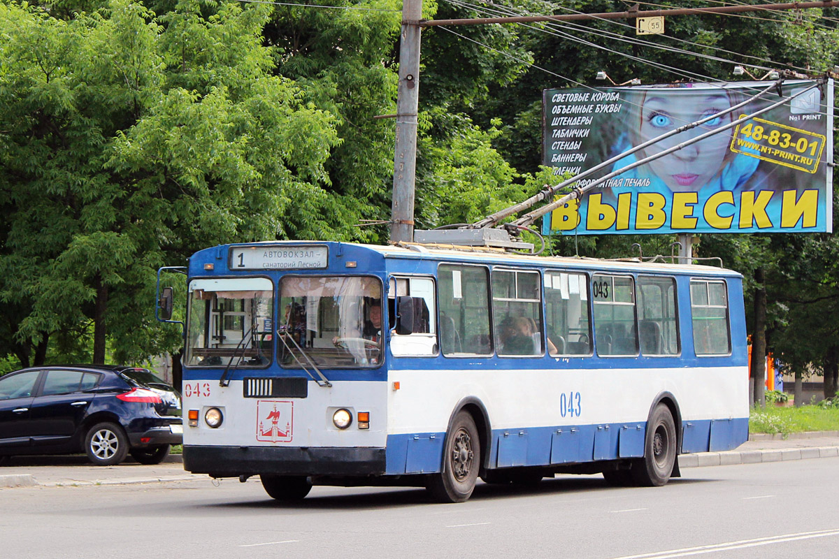 Орёл, ЗиУ-682Г-016  [Г0М] № 043