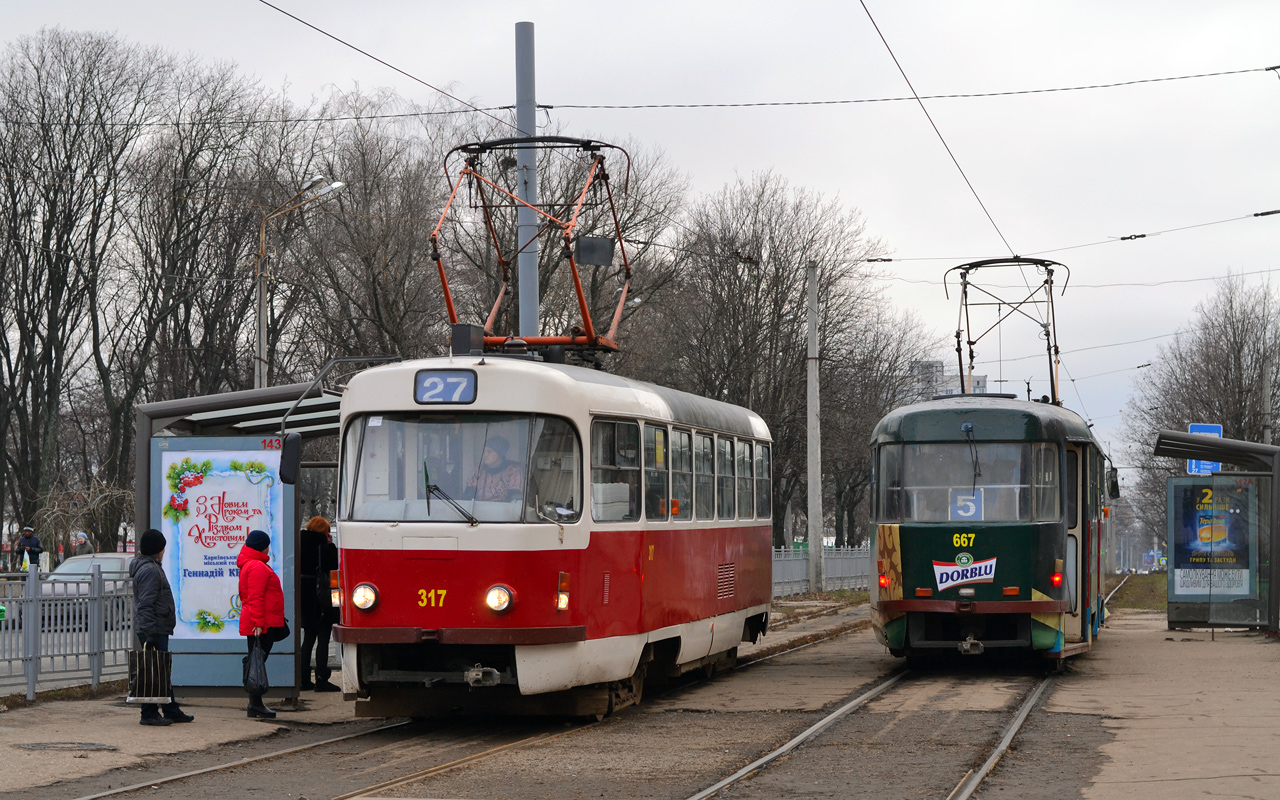 Харьков, T3-ВПСт № 317; Харьков, Tatra T3SUCS № 667