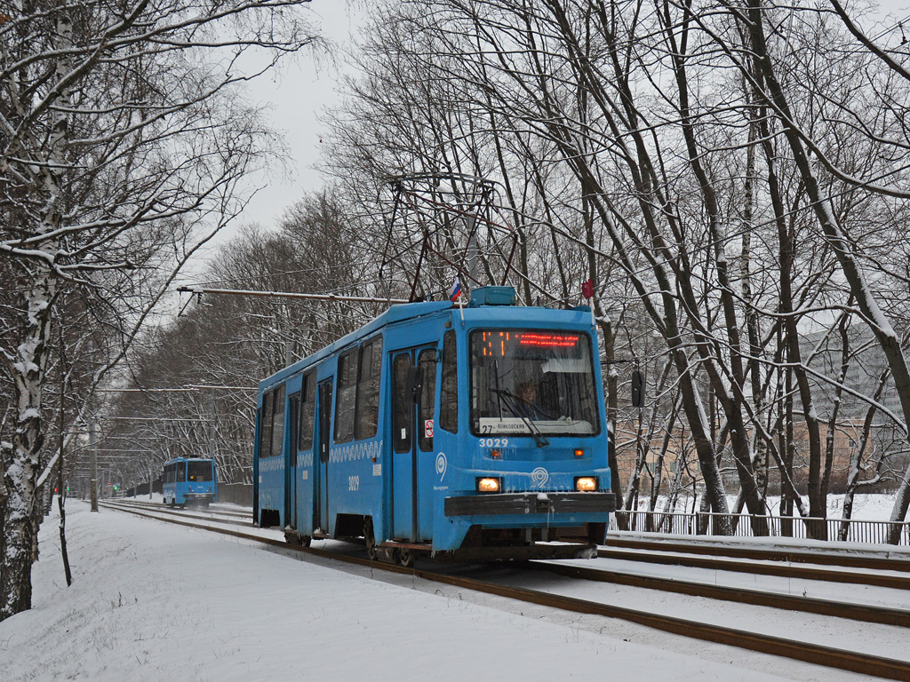 Moscow, 71-134A (LM-99AE) № 3029