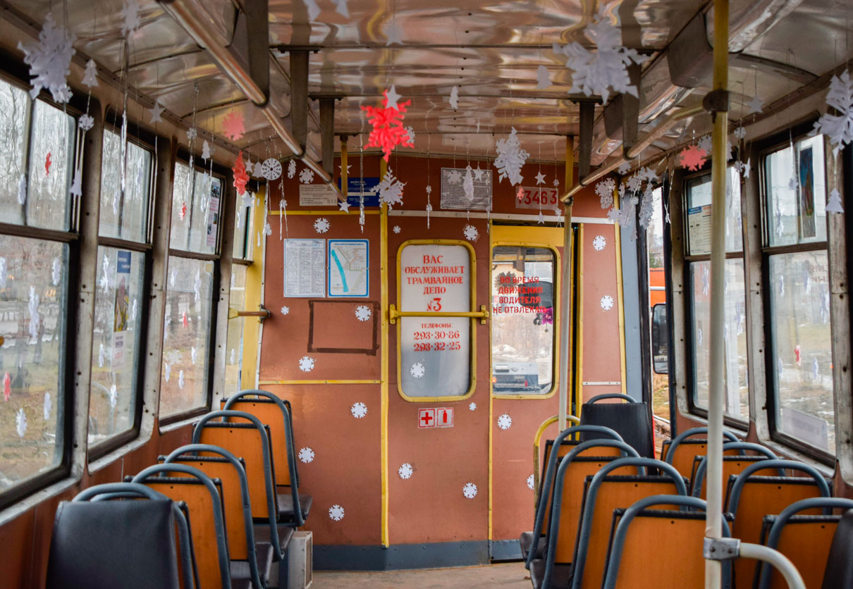 Нижний Новгород, 71-605А № 3463