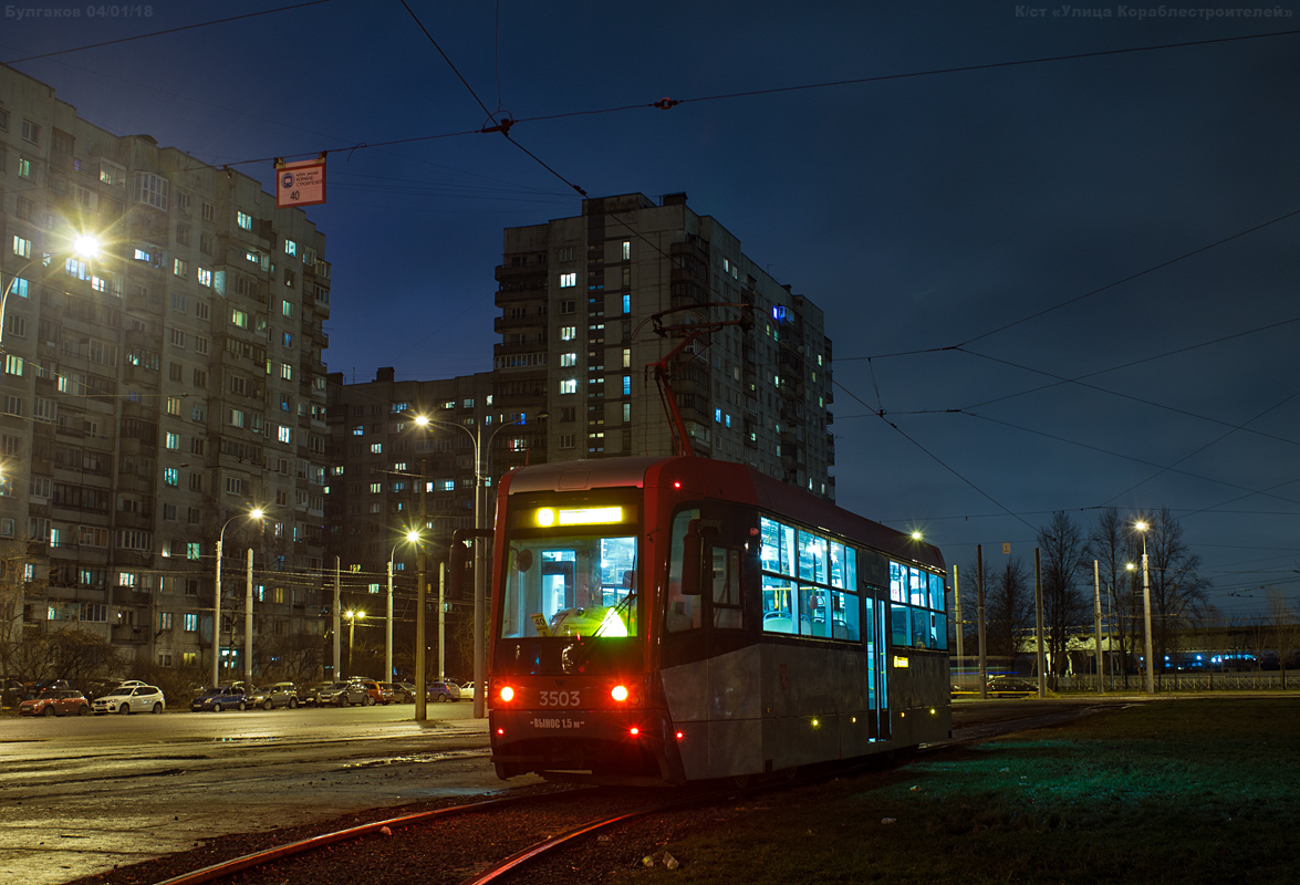 Sankt Peterburgas, LM-68M3 nr. 3503