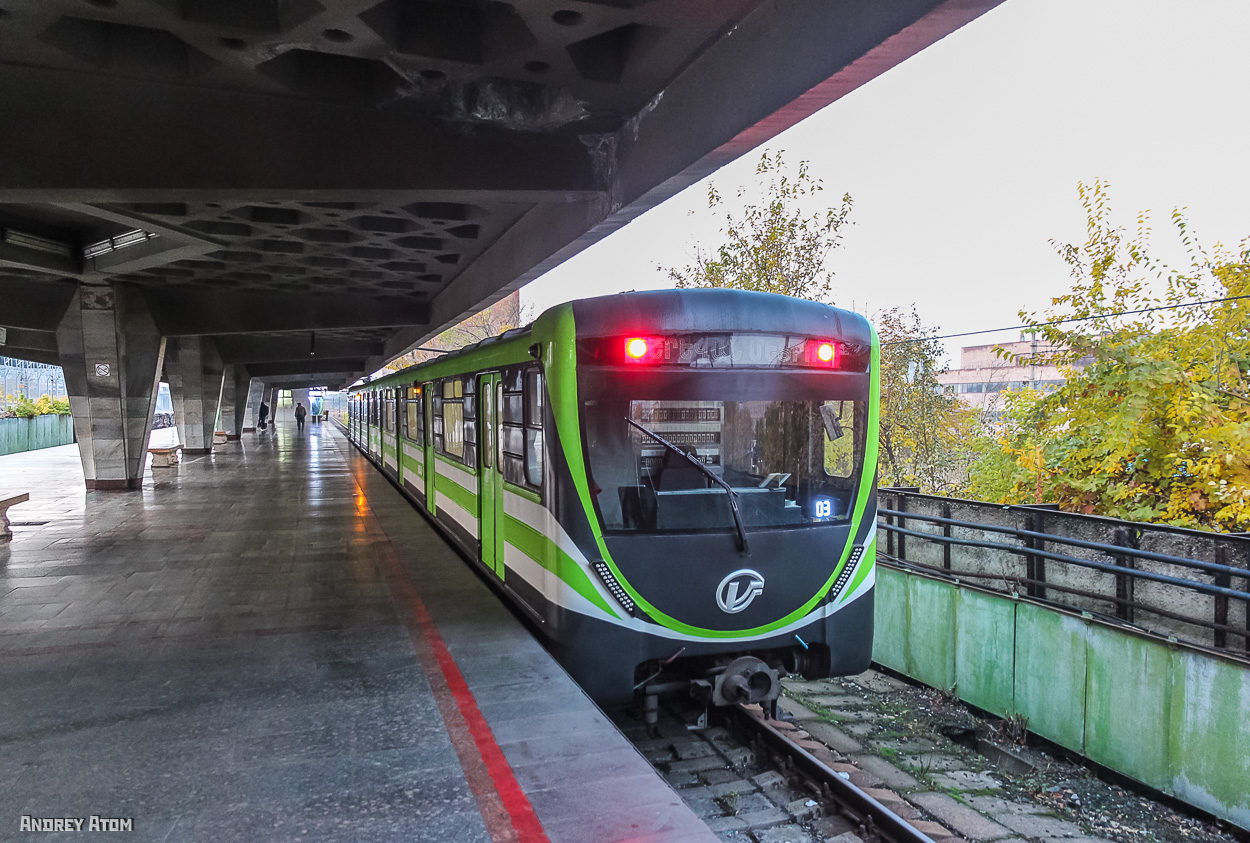 Ереван, 81-717M № 0343