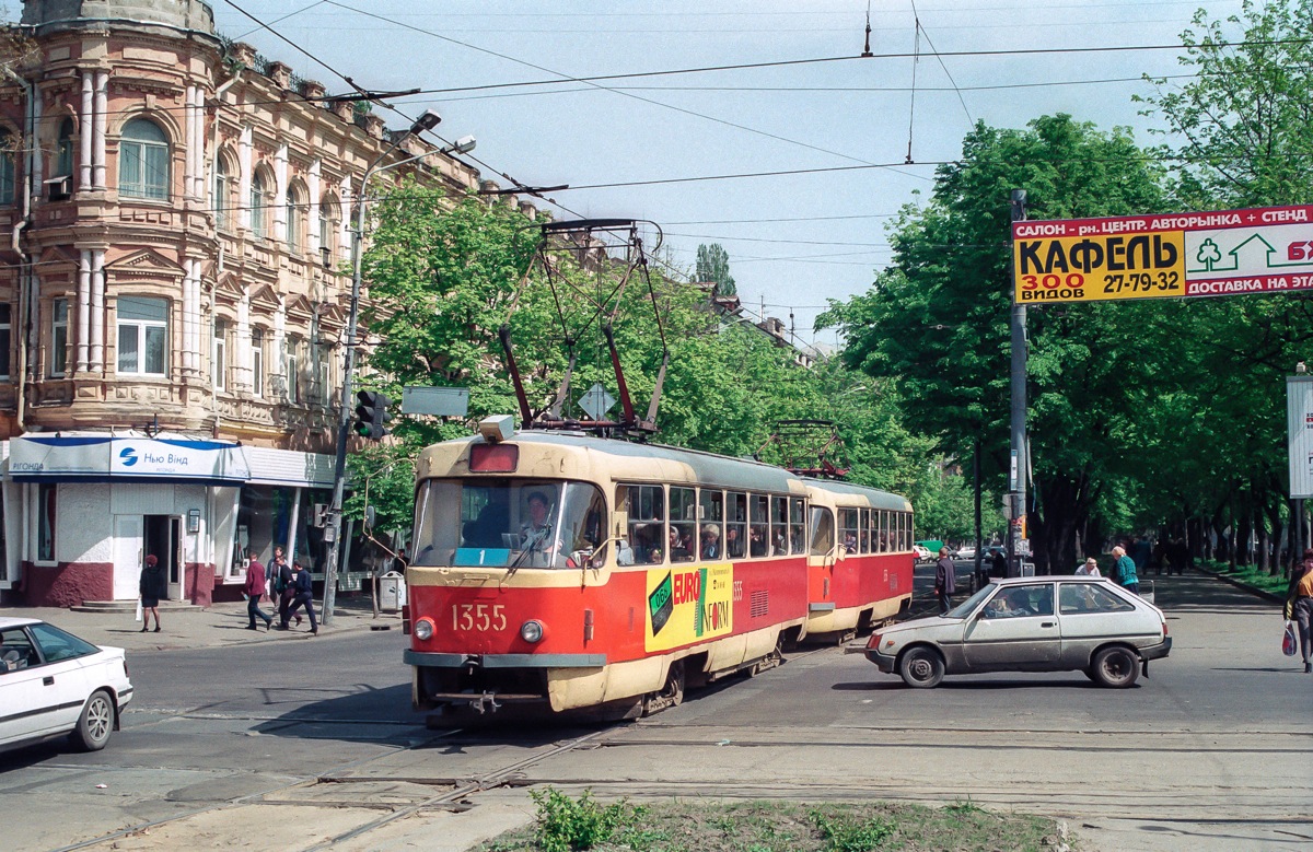 Днепр, Tatra T3SU № 1355; Днепр — Исторические фотографии: Серии иностранных авторов