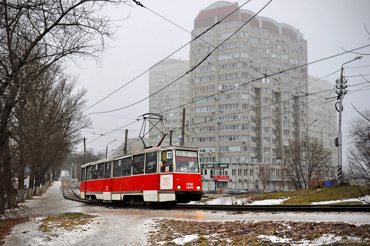 Saratov, 71-605 (KTM-5M3) N°. 1236