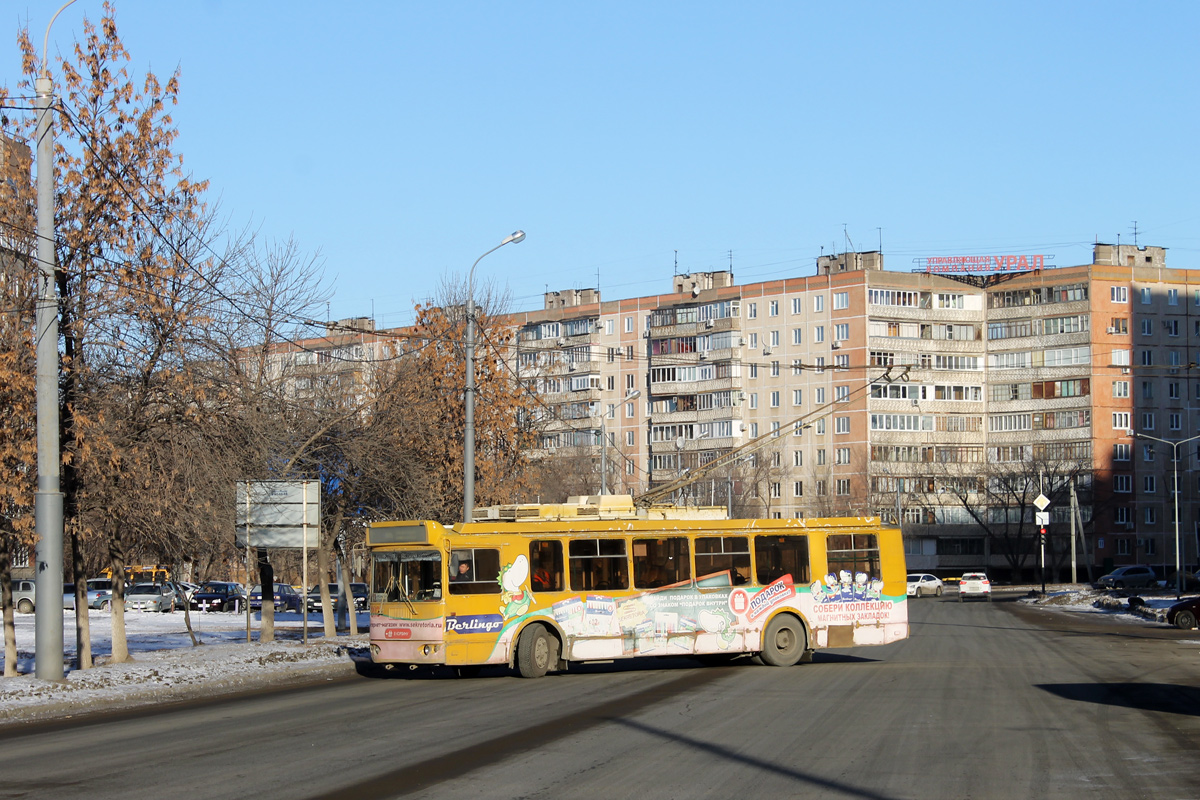 Оренбург, ЗиУ-682Г-016.02 № 202