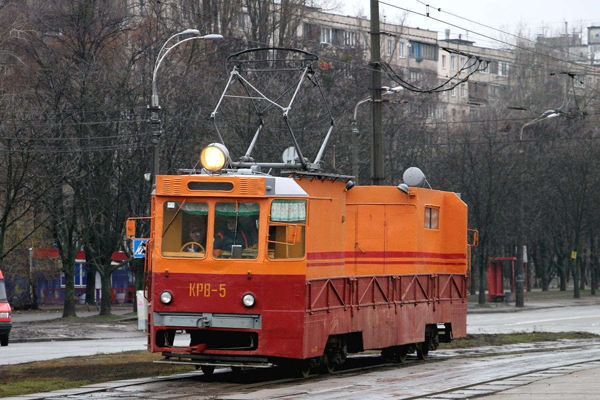 Киев, КТВ-57 № КРВ-5