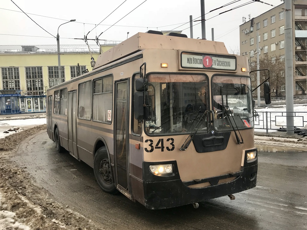 Иваново, ЗиУ-682 КР Иваново № 343