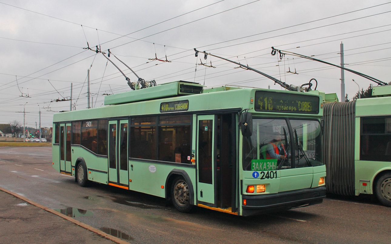 Minsk, BKM 221 № 2401
