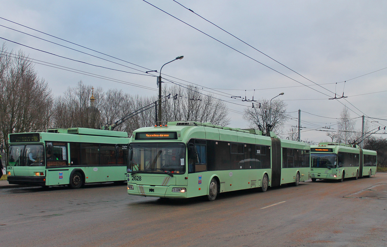 Minsk, BKM 333 Nr. 2628