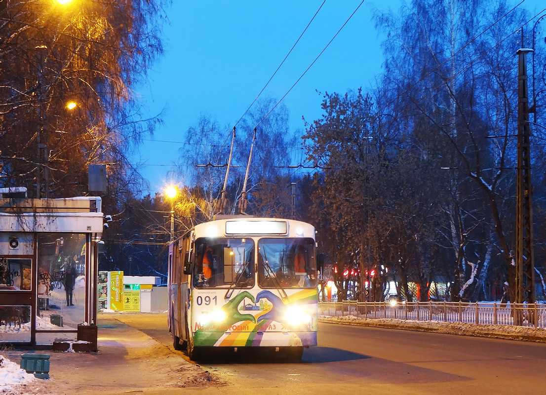 Екатеринбург, ЗиУ-682Г-012 [Г0А] № 091