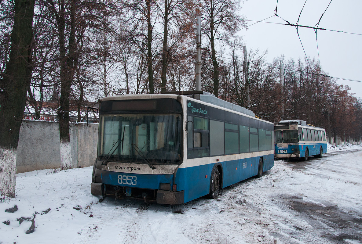 Riazanė, VMZ-5298.01 (VMZ-463) nr. 1108