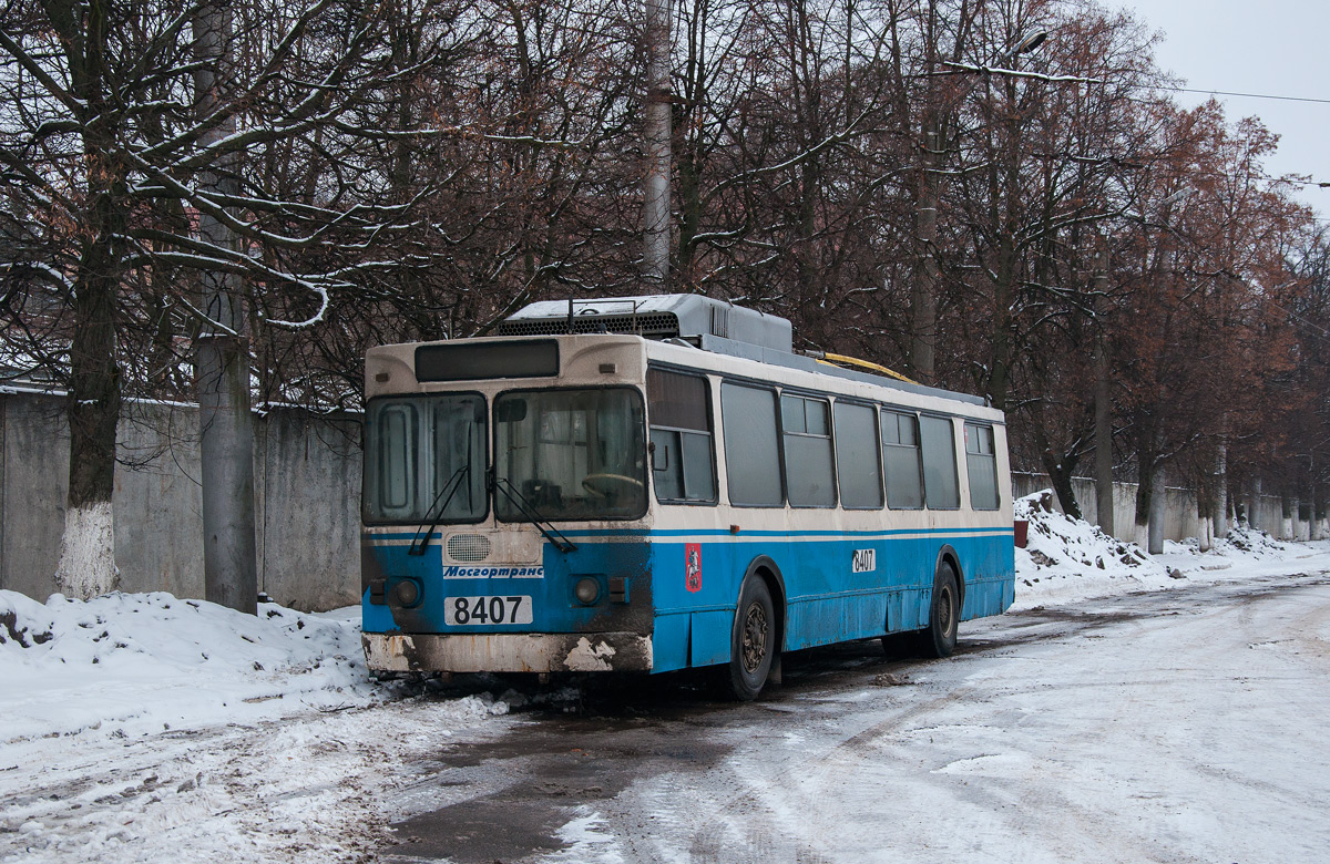 Ryazan, ZiU-682GM1 (with double first door) Br. 2019