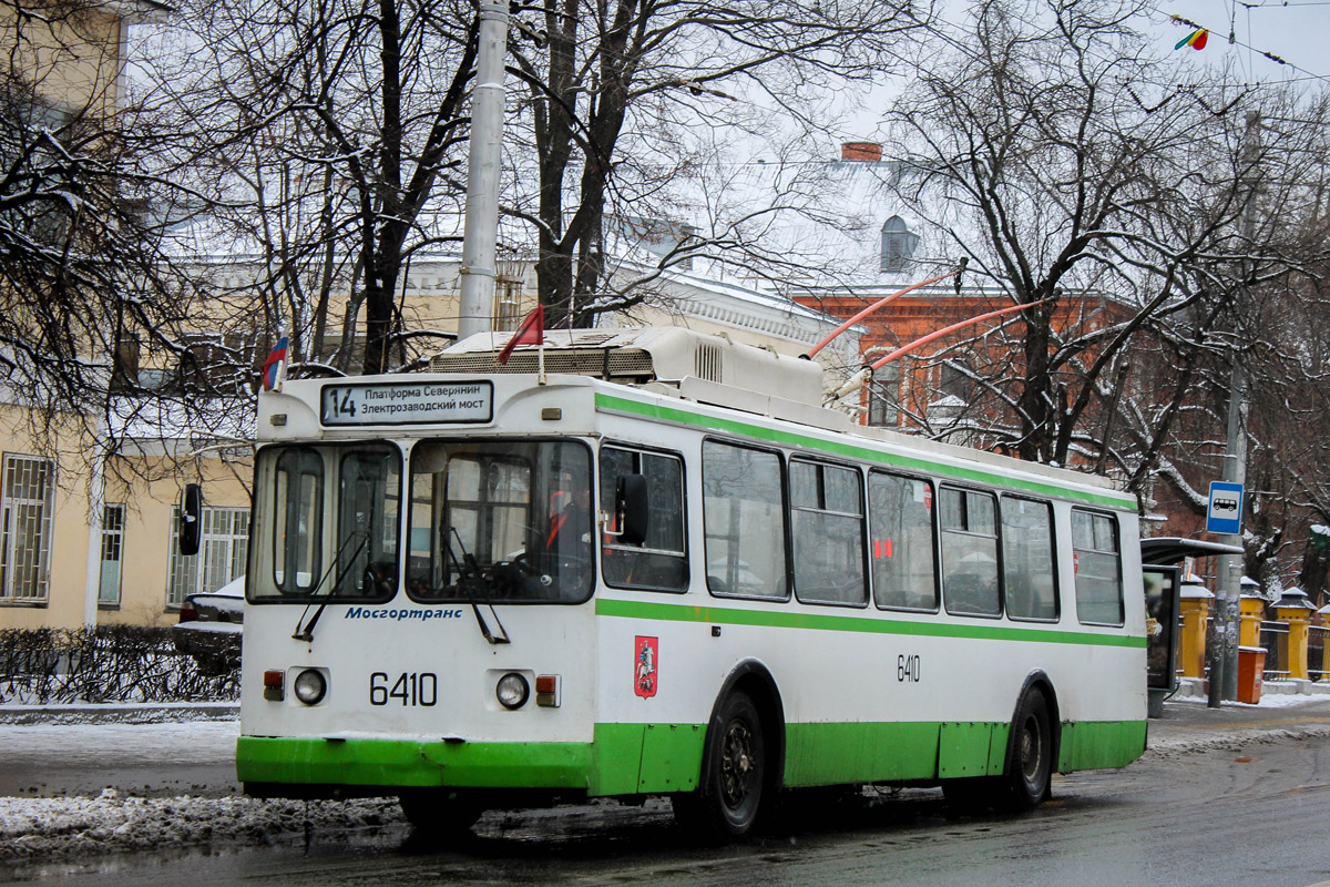 Moskau, ZiU-682GM1 (with double first door) Nr. 6410