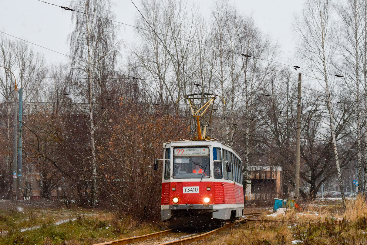 Nizhny Novgorod, 71-605 (KTM-5M3) # 3410