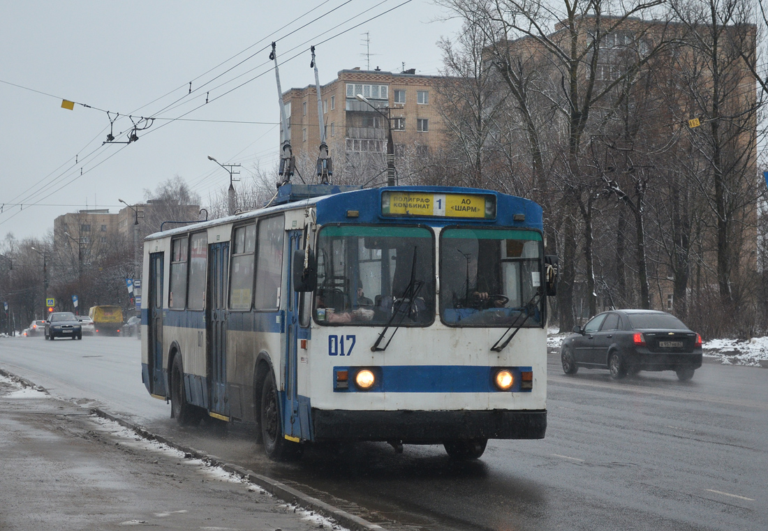 Смоленск, ЗиУ-682Г [Г00] № 017