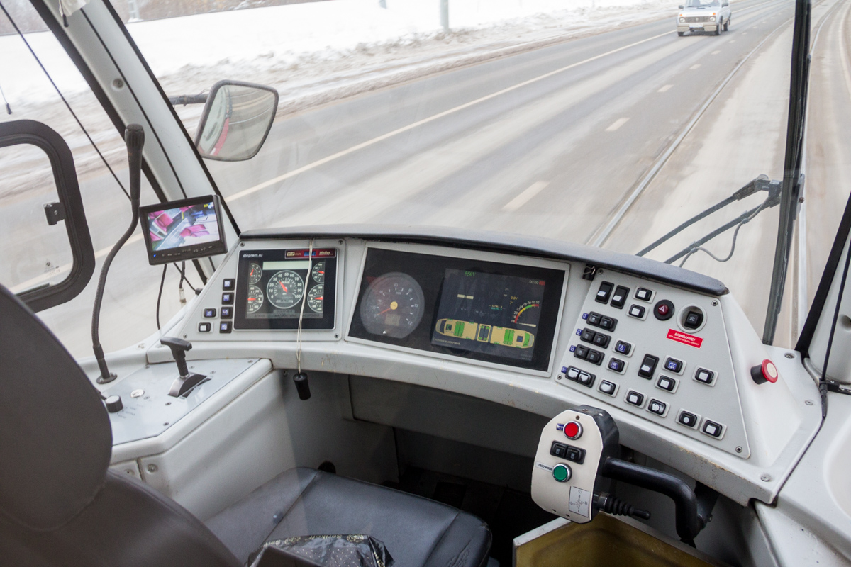 Kazaň, BKM 84300M č. 1301