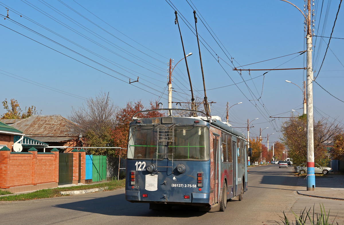 Армавир, ЗиУ-682Г-016.04 № 122